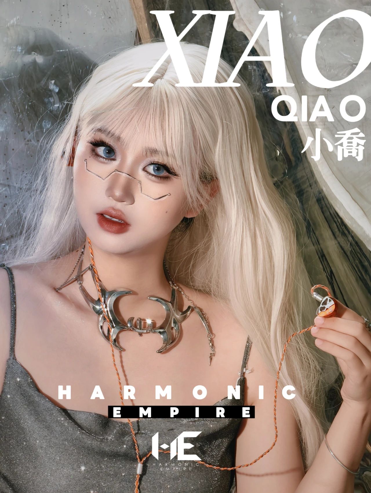 Amazon.co.jp: HARMONIC EMPIRE Xiao Qiao インイヤーモニター、10mm